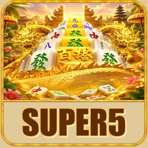 Tingkatan program VIP super5